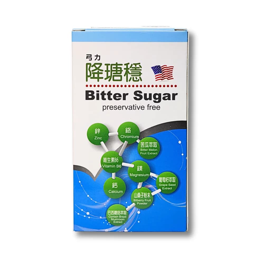 【弓力】降瑭穩-苦瓜胜肽膠囊保健食品