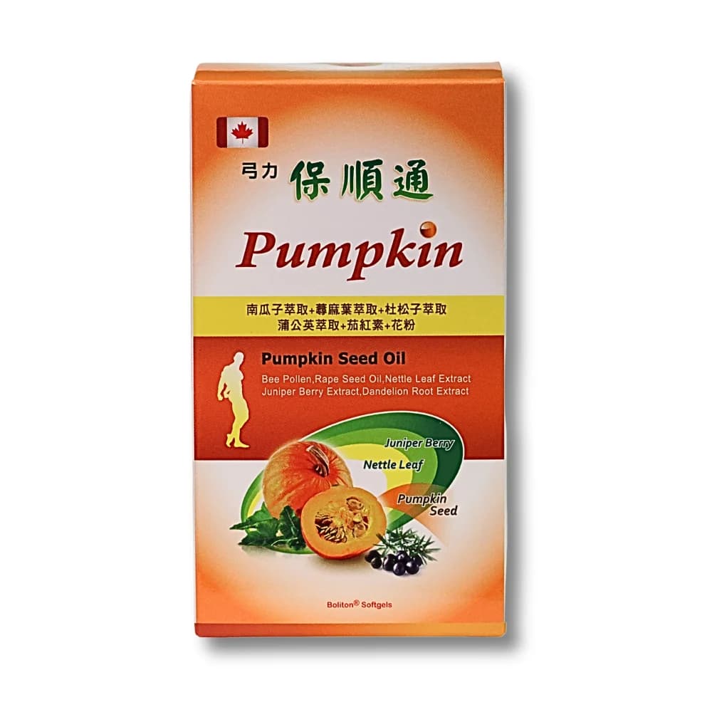 【弓力】保順通-南瓜籽油膠囊保健食品