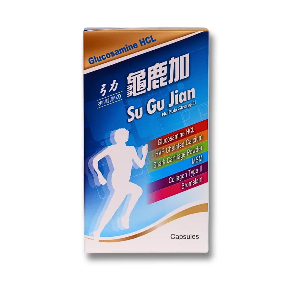 【弓力】有利康の龜鹿加-龜鹿雙寶萃取膠囊保健食品